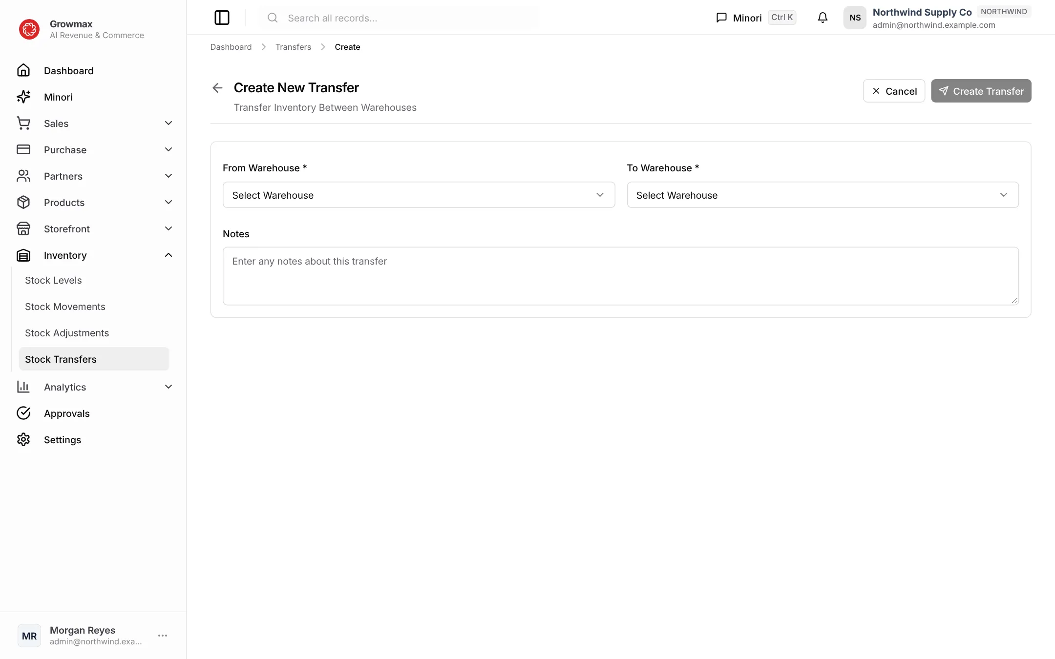 The new stock transfer form